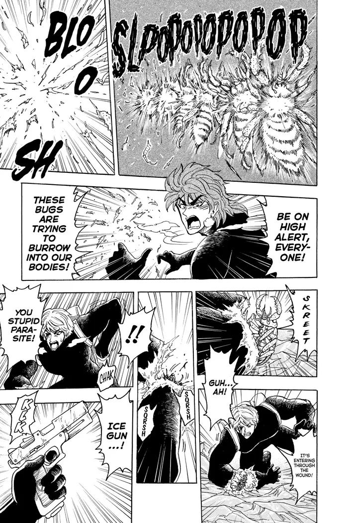 Toriko Chapter 76 image 07_optimized